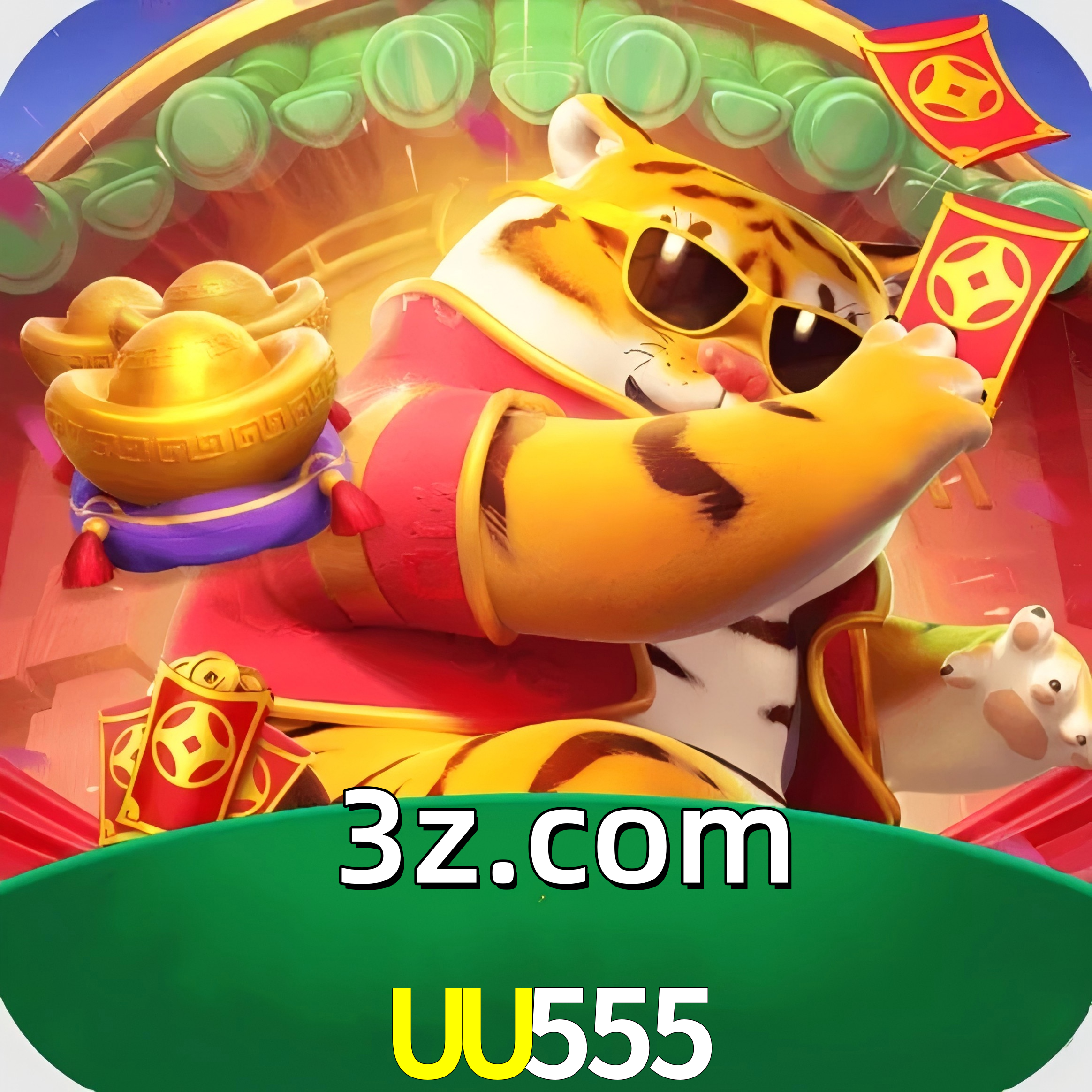 UU555